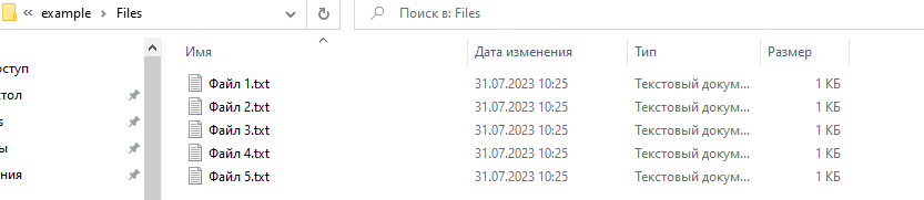 картинка_3